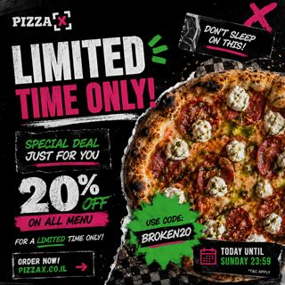 Loyalty Promotions